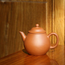 Load image into Gallery viewer, Zhuni 朱泥 Gaopan Yixing Teapot, 150ml
