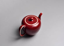Load image into Gallery viewer, 180ml Fanggu Technique Jingdezhen Jihong Porcelain Mirenjian Teapot