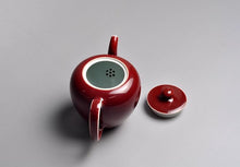 Load image into Gallery viewer, 180ml Fanggu Technique Jingdezhen Jihong Porcelain Mirenjian Teapot