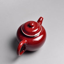 Load image into Gallery viewer, 180ml Fanggu Technique Jingdezhen Jihong Porcelain Duoqiu Teapot