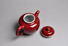 Load image into Gallery viewer, 180ml Fanggu Technique Jingdezhen Jihong Porcelain Duoqiu Teapot
