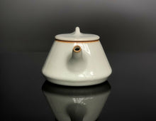 Load image into Gallery viewer, Ruyao Shipiao Teapot, 汝窑石瓢壶, 176ml