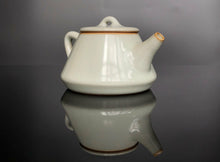 Load image into Gallery viewer, Ruyao Shipiao Teapot, 汝窑石瓢壶, 176ml