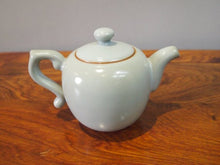 Load image into Gallery viewer, Wenquan Ruyao Teapot 250ml