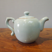 Load image into Gallery viewer, Wenquan Ruyao Teapot 250ml
