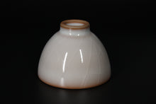 Load image into Gallery viewer, 75ml Limited Edition Ruyao FangHua 芳华 Chicken Heart Cup