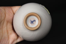 Load image into Gallery viewer, 75ml Limited Edition Ruyao FangHua 芳华 Chicken Heart Cup