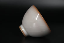 Load image into Gallery viewer, 75ml Limited Edition Ruyao FangHua 芳华 Chicken Heart Cup