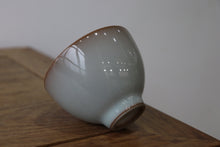 Load image into Gallery viewer, 75ml Limited Edition Ruyao FangHua 芳华 Chicken Heart Cup