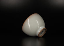 Load image into Gallery viewer, 75ml Limited Edition Ruyao FangHua 芳华 Chicken Heart Cup