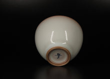 Load image into Gallery viewer, 75ml Limited Edition Ruyao FangHua 芳华 Chicken Heart Cup