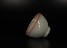 Load image into Gallery viewer, 75ml Limited Edition Ruyao FangHua 芳华 Chicken Heart Cup