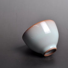 Load image into Gallery viewer, 75ml Limited Edition Ruyao FangHua 芳华 Chicken Heart Cup