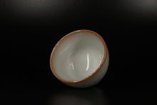 Load image into Gallery viewer, 75ml Limited Edition Ruyao FangHua 芳华 Chicken Heart Cup