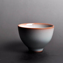 Load image into Gallery viewer, 75ml Limited Edition Ruyao FangHua 芳华 Chicken Heart Cup