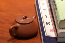 Load image into Gallery viewer, Hongni 红泥 Shipiao Yixing Teapot, 200ml