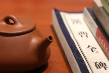 Load image into Gallery viewer, Hongni 红泥 Shipiao Yixing Teapot, 200ml