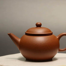 Load image into Gallery viewer, Zhuni Shuiping Yixing Teapot 朱泥水平 150ml