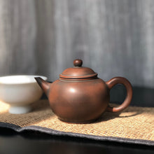 Load image into Gallery viewer, 105ml Shuiping Nixing Teapot by Zhou Yujiao