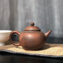 Load image into Gallery viewer, 105ml Shuiping Nixing Teapot by Zhou Yujiao