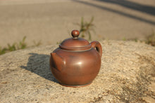 Load image into Gallery viewer, 105ml Shuiping Nixing Teapot by Zhou Yujiao