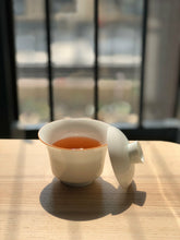 Load image into Gallery viewer, 150ml Scholar's Jingdezhen Porcelain Gaiwan