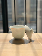 Load image into Gallery viewer, 150ml Scholar's Jingdezhen Porcelain Gaiwan