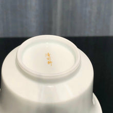 Load image into Gallery viewer, 150ml Scholar's Jingdezhen Porcelain Gaiwan