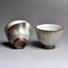 Load image into Gallery viewer, 92ml Ceramic Ink Series dark zhikou style cup by Taoshan Studio 桃山房