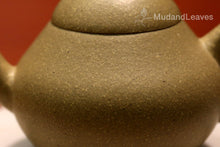 Load image into Gallery viewer, Lipini 梨皮泥 Pear Yixing Teapot, 140ml