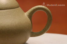 Load image into Gallery viewer, Lipini 梨皮泥 Pear Yixing Teapot, 140ml