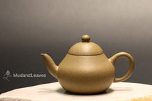 Load image into Gallery viewer, Lipini 梨皮泥 Pear Yixing Teapot, 140ml