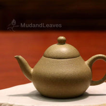 Load image into Gallery viewer, Lipini 梨皮泥 Pear Yixing Teapot, 140ml