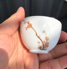 Load image into Gallery viewer, 45ml Plum Flower Youzhongcai Jingdezhen white porcelain egg cup.