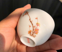 Load image into Gallery viewer, 45ml Plum Flower Youzhongcai Jingdezhen white porcelain egg cup.