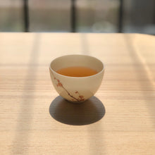Load image into Gallery viewer, 45ml Plum Flower Youzhongcai Jingdezhen white porcelain egg cup.