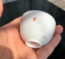 Load image into Gallery viewer, 45ml Plum Flower Youzhongcai Jingdezhen white porcelain egg cup.
