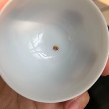 Load image into Gallery viewer, 45ml Plum Flower Youzhongcai Jingdezhen white porcelain egg cup.