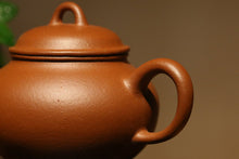 Load image into Gallery viewer, Zhuni Three Leg Shuiping Yixing Teapot 朱泥三足水平 150ml