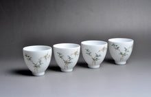 Load image into Gallery viewer, Bamboo Youzhongcai Jingdezhen White Porcelain Teaset (with Gaiwan)
