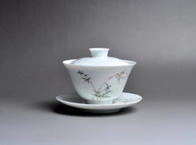 Load image into Gallery viewer, Bamboo Youzhongcai Jingdezhen White Porcelain Teaset (with Gaiwan)