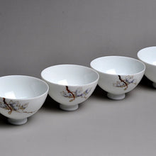Load image into Gallery viewer, Magnolia Youzhongcai Jingdezhen White Porcelain Teaset (with Gaiwan)