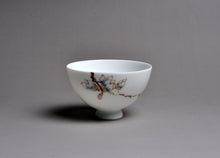Load image into Gallery viewer, Magnolia Youzhongcai Jingdezhen White Porcelain Teaset (with Gaiwan)