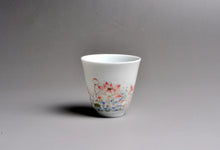 Load image into Gallery viewer, Lotus Youzhongcai Jingdezhen White Porcelain Teaset (with Gaiwan)