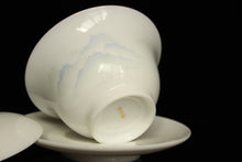 Load image into Gallery viewer, Clouds and Mountains Youzhongcai Jingdezhen White Porcelain Teaset