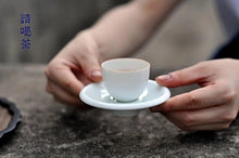 Load image into Gallery viewer, 36ml Tianbai Jingdezhen Porcelain Chicken Egg Cup