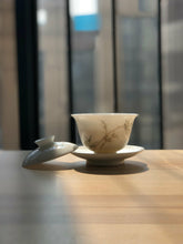 Load image into Gallery viewer, Bamboo Motif Youzhongcai Jingdezhen Porcelain Gaiwan, 110ml