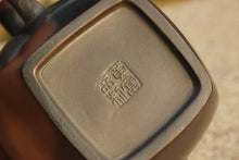 Load image into Gallery viewer, 430ml Tall Square Fanggu Nixing Teapot by Huang Fu Sheng