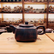 Load image into Gallery viewer, 260ml Square Nixing Teapot by Huang Fu Sheng