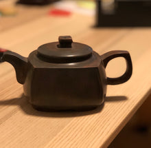 Load image into Gallery viewer, 260ml Square Nixing Teapot by Huang Fu Sheng